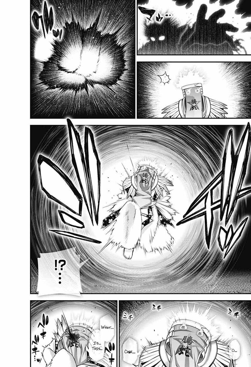 Dark Gathering, Chapter 57 image 24